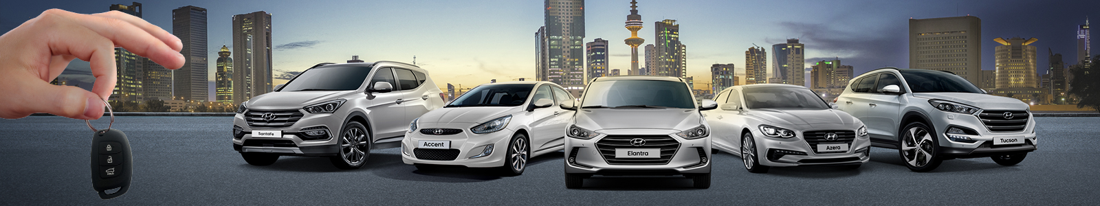 السيارات المستعملة