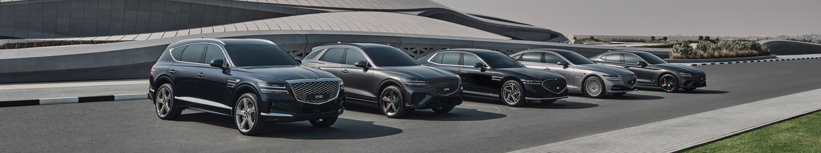 Northern Gulf Trading | Genesis