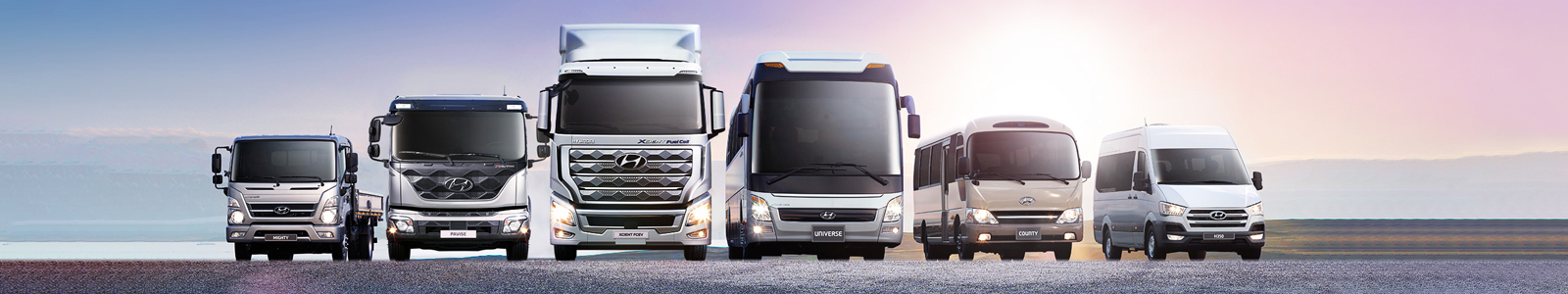 Northern Gulf Trading | Hyundai Truck & Bus