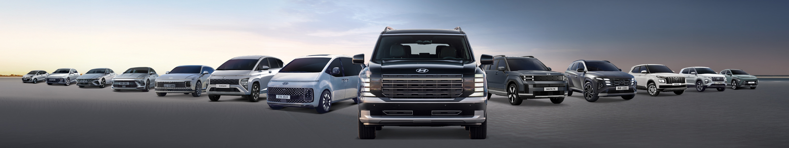 Northern Gulf Trading | Hyundai